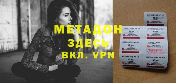 кокаин колумбия Алексеевка