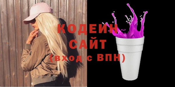 амфетамин Алзамай