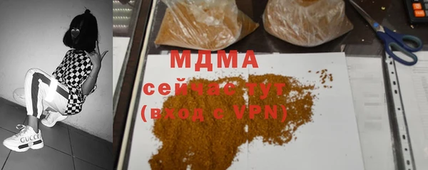 кокаин колумбия Алексеевка