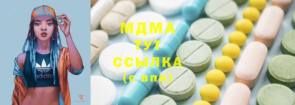 амфетамин Алзамай