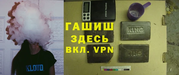 кокаин колумбия Алексеевка