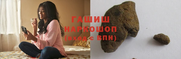 амфетамин Алзамай