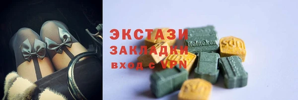кокаин колумбия Алексеевка