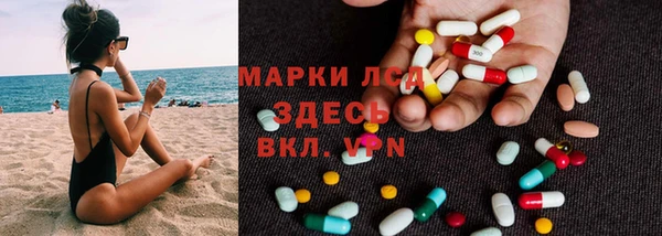 кокаин колумбия Алексеевка