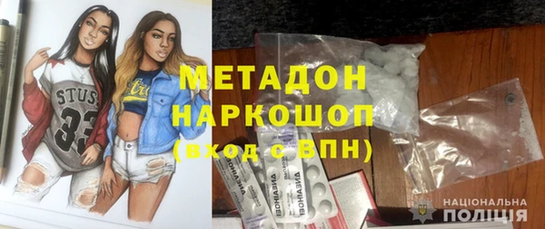 spice Алексин