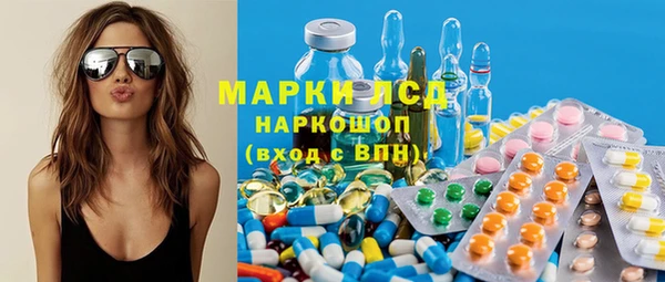 кокаин колумбия Алексеевка