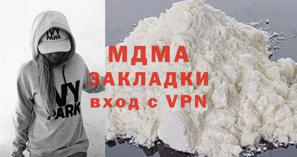 кокаин колумбия Алексеевка