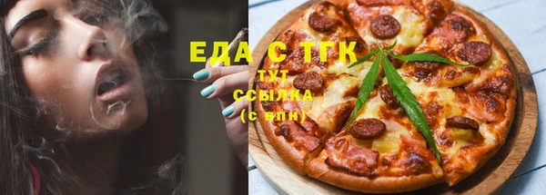 spice Алексин