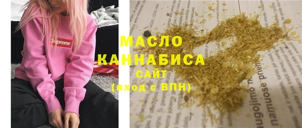 spice Алексин