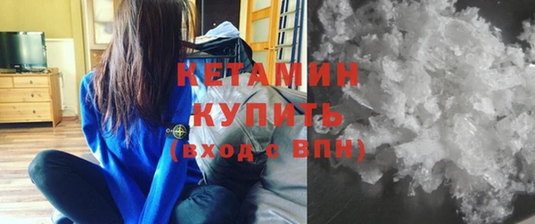 кокаин колумбия Алексеевка