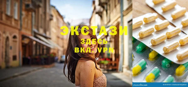 spice Алексин