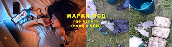 spice Алексин