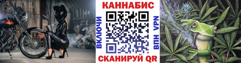 Конопля тримм цена Суровикино